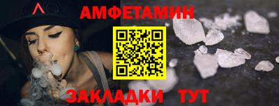 MDMA Premium VHQ Наро-Фоминск