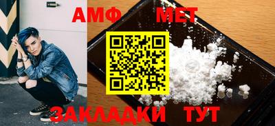 героин Абакан