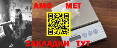 круглые Нарткала
