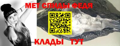 прущая мука Азнакаево