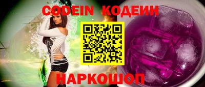 круглые Нарткала