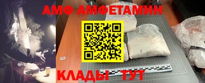 синтетический гашиш Нальчик