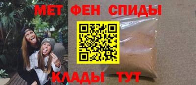 героин Абакан