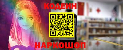 круглые Нарткала