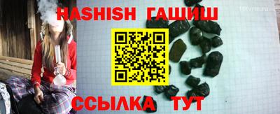 MDMA Premium VHQ Наро-Фоминск