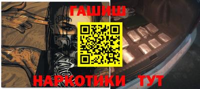 круглые Нарткала