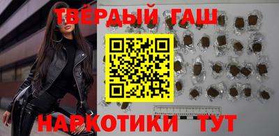 прущая мука Азнакаево