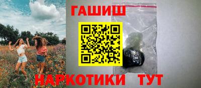 MDMA Premium VHQ Наро-Фоминск