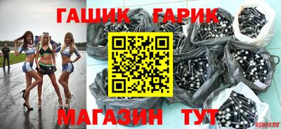 круглые Нарткала