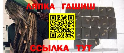 прущая мука Азнакаево