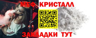 круглые Нарткала