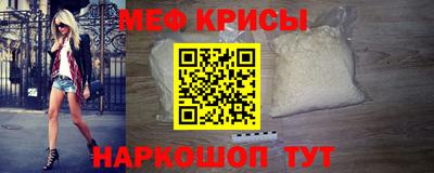 героин Абакан