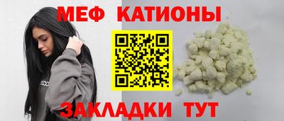 круглые Нарткала