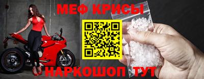 MDMA Premium VHQ Наро-Фоминск