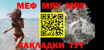 героин Абакан